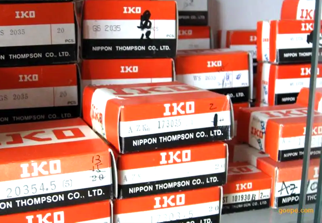 沈陽沃恩傳動設備有限公司